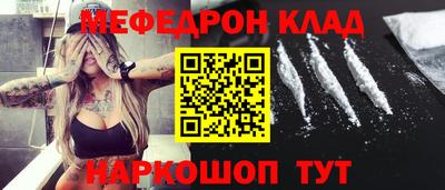 mdpv Конаково
