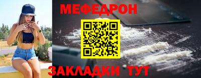 mdpv Конаково