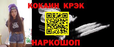 MDMA Premium VHQ Коммунар