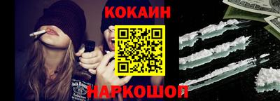 MDMA Premium VHQ Коммунар