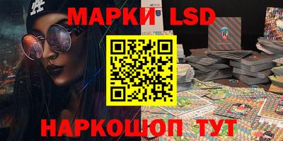 ешки Комсомольск-на-Амуре