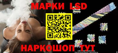 ешки Комсомольск-на-Амуре