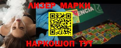 прущие грибы Чебоксары