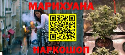 мет Чебаркуль
