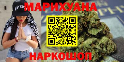 ешки Комсомольск-на-Амуре