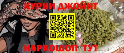 ешки Комсомольск-на-Амуре