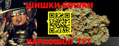 mdpv Конаково