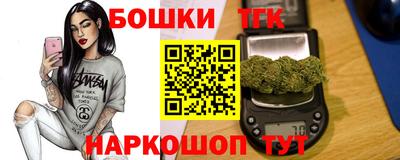 MDMA Premium VHQ Коммунар