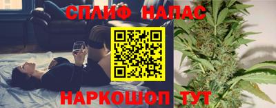 mdpv Конаково