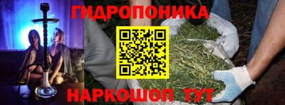 ешки Комсомольск-на-Амуре