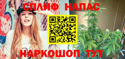 mdpv Конаково