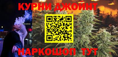 MDMA Premium VHQ Коммунар