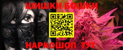 ешки Комсомольск-на-Амуре