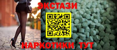 mdpv Конаково