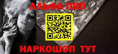 MDMA Premium VHQ Коммунар