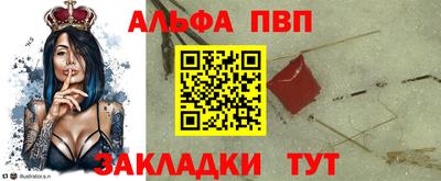 ешки Комсомольск-на-Амуре