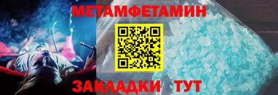 mdpv Конаково