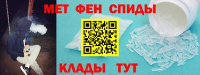 MDMA Premium VHQ Коммунар