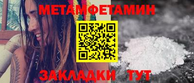 mdpv Конаково