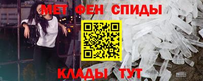 ешки Комсомольск-на-Амуре