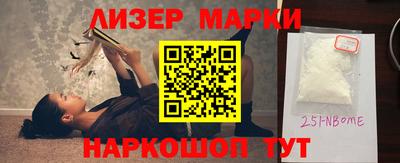 ешки Комсомольск-на-Амуре