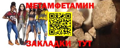 ешки Комсомольск-на-Амуре