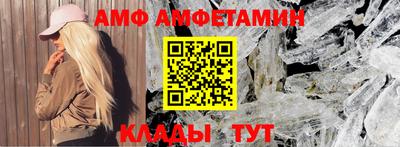 ешки Комсомольск-на-Амуре