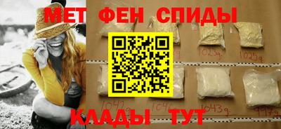 MDMA Premium VHQ Коммунар
