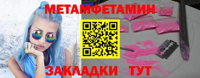 mdpv Конаково