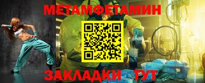 MDMA Premium VHQ Коммунар