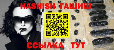 MDMA Premium VHQ Коммунар