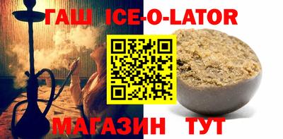 MDMA Premium VHQ Коммунар