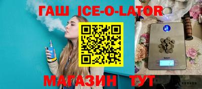 MDMA Premium VHQ Коммунар