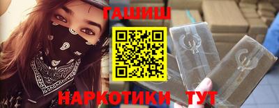 MDMA Premium VHQ Коммунар