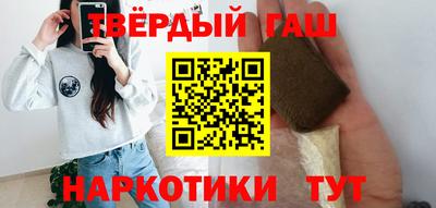 MDMA Premium VHQ Коммунар