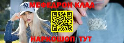 ешки Комсомольск-на-Амуре