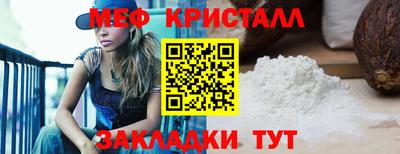 ешки Комсомольск-на-Амуре