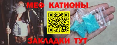 MDMA Premium VHQ Коммунар