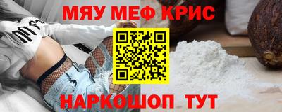 MDMA Premium VHQ Коммунар