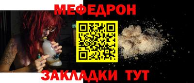 mdpv Конаково